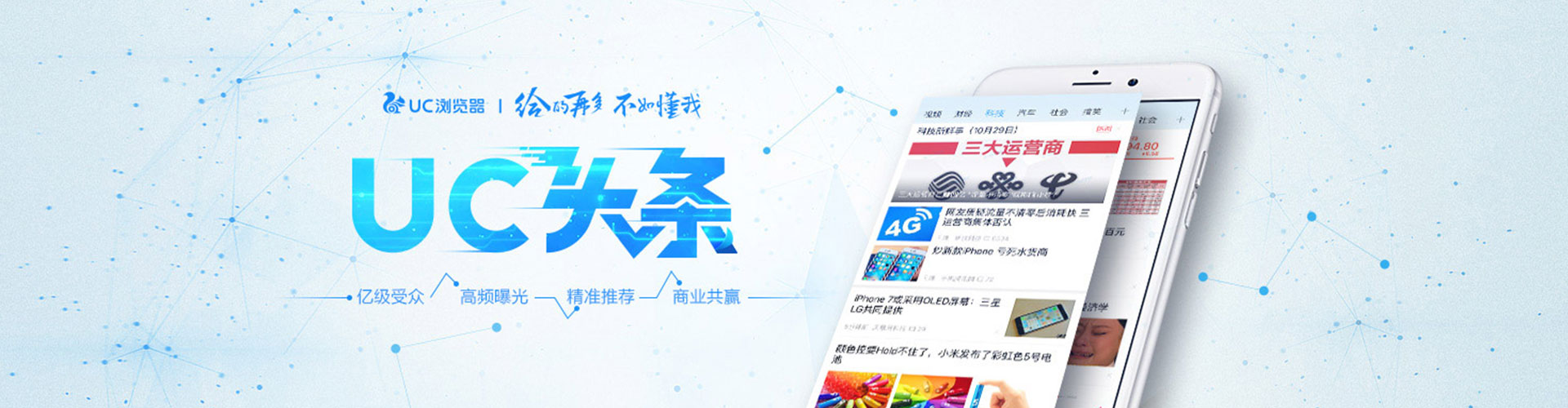 鄢陵百度包年竞价